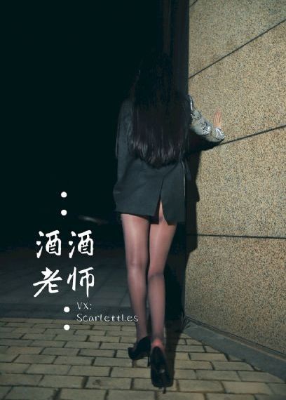 国产第一夜_超清动漫免费观看