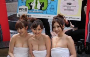 电车魔女1一4_国产剧免费观看超清
